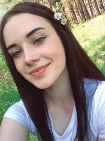 Дарина